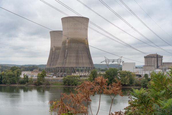 énergie nucléaire Amazon